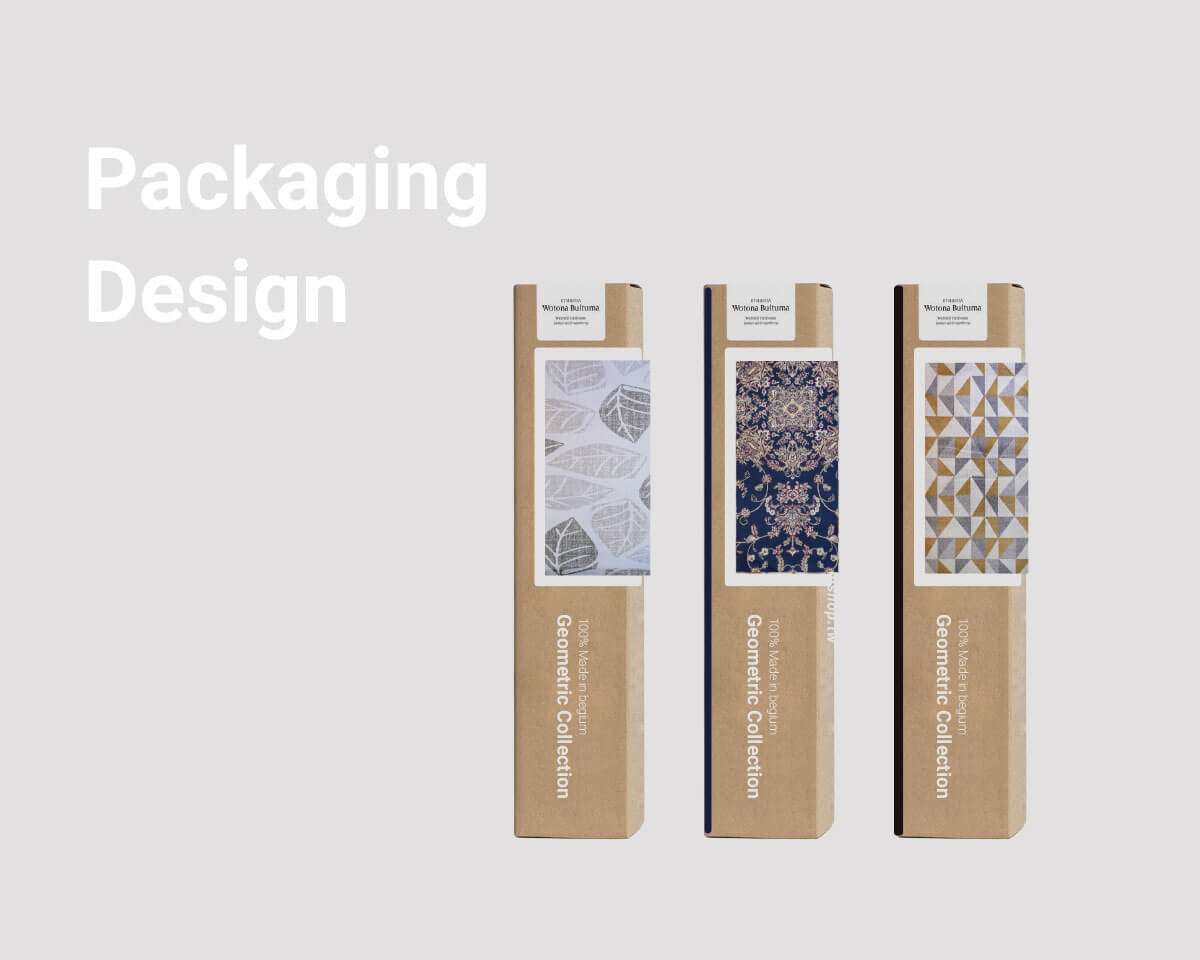 2018品牌地毯產品包裝設計暨銷售頁面建置